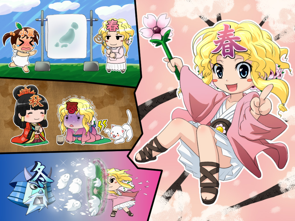 aki-chan, bedwetting, blonde_hair, blue_eyes, blush, blush_stickers, brown_hair, cat