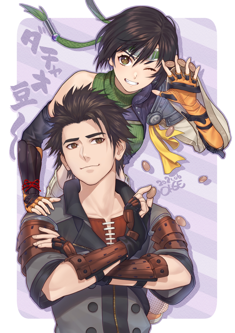 1boy, 1girl, arm_guards, beans, black_hair, brown_eyes, closed_mouth, crossed_arms