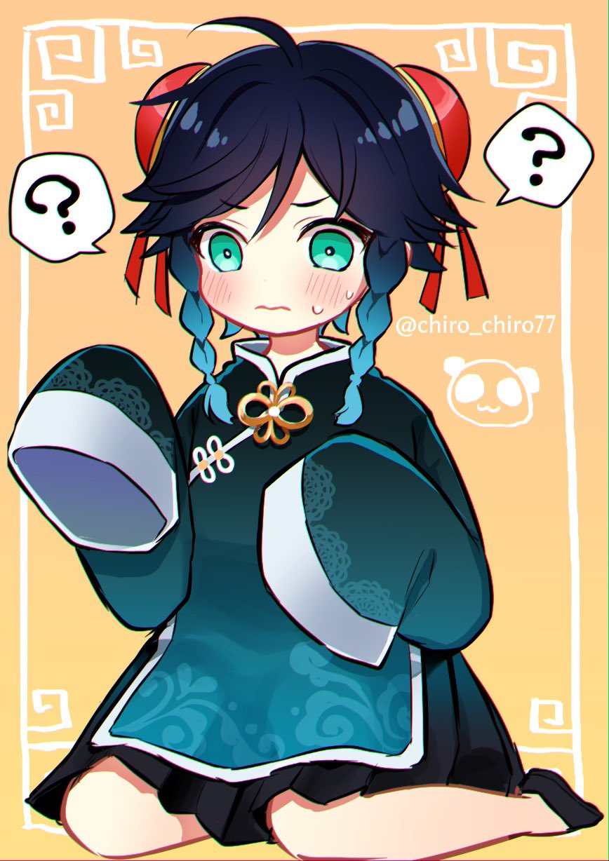 1boy, ?, androgynous, bangs, black_hair, blue_hair, blush, braid
