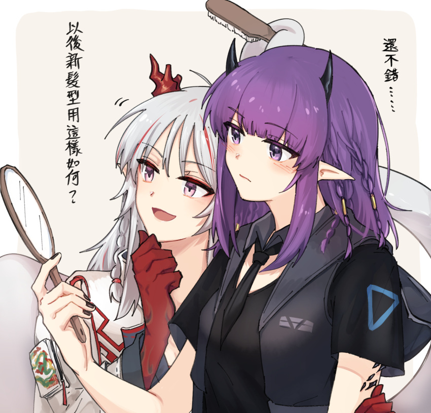 2girls, arknights, black_neckwear, black_shirt, black_vest, blush, braid, chinese_commentary