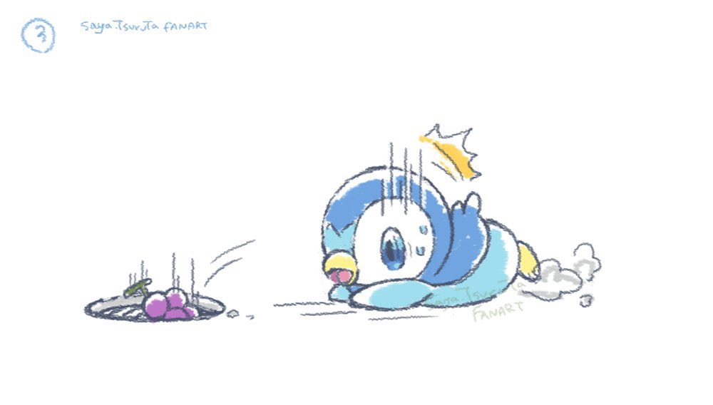 ^^^, artist_name, berry_(pokemon), blue_eyes, bluk_berry, commentary_request, creature, gen_4_pokemon