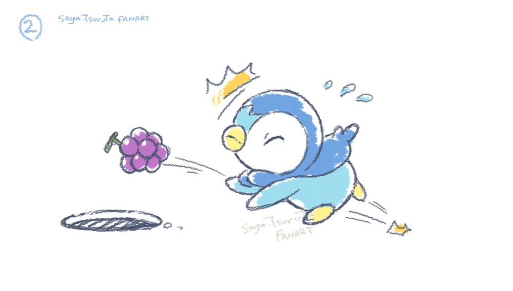 ^^^, artist_name, berry_(pokemon), bluk_berry, closed_eyes, closed_mouth, commentary_request, creature