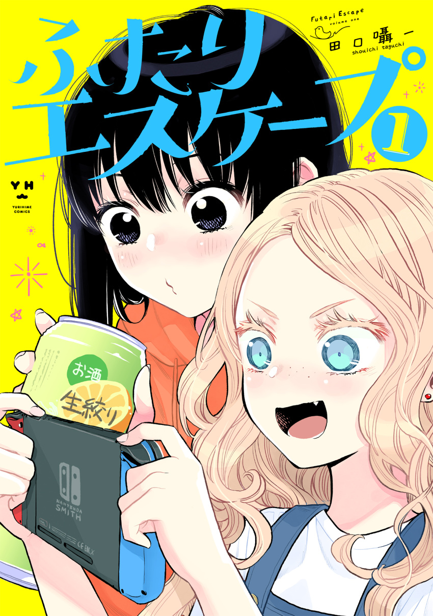 2girls, absurdres, artist_name, black_eyes, black_hair, blonde_hair, blue_eyes, commentary_request