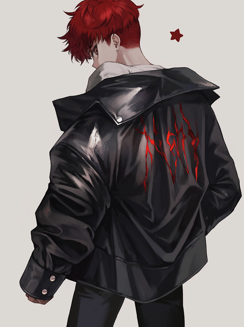 1boy, absurdres, bangs, black_pants, brown_eyes, buried_stars, from_behind, grey_background