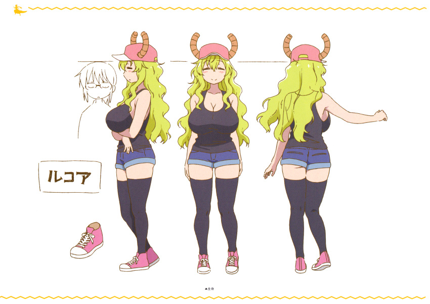 1girl, absurdres, character_name, character_sheet, color_halftone, highres, kobayashi-san_chi_no_maidragon, multiple_views, official_art, production_art, quetzalcoatl_(maidragon), scan, turnaround, zip_available