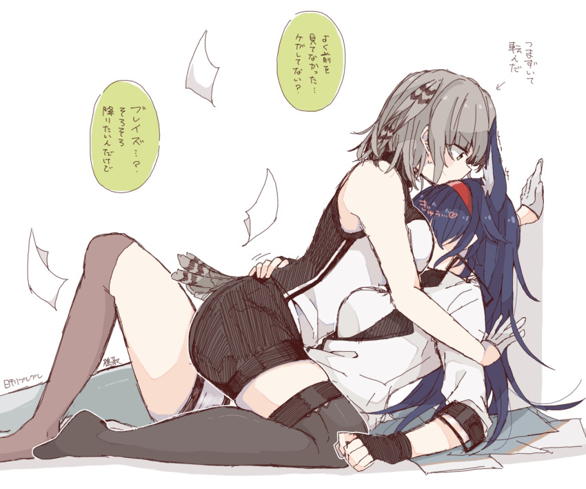 2girls, animal_ears, arknights, between_breasts, bird_girl, black_gloves, black_legwear, black_shorts