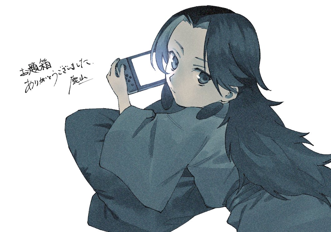 1boy, earrings, expressionless, from_behind, glowing, handheld_game_console, jewelry, laojun_(the_legend_of_luoxiaohei)