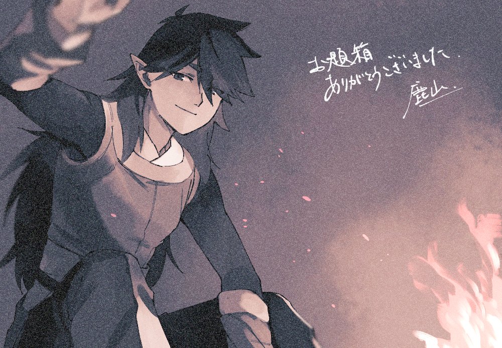 1boy, arm_up, fengxi_(the_legend_of_luoxiaohei), fire, hair_over_one_eye, long_hair, long_sleeves, looking_at_viewer