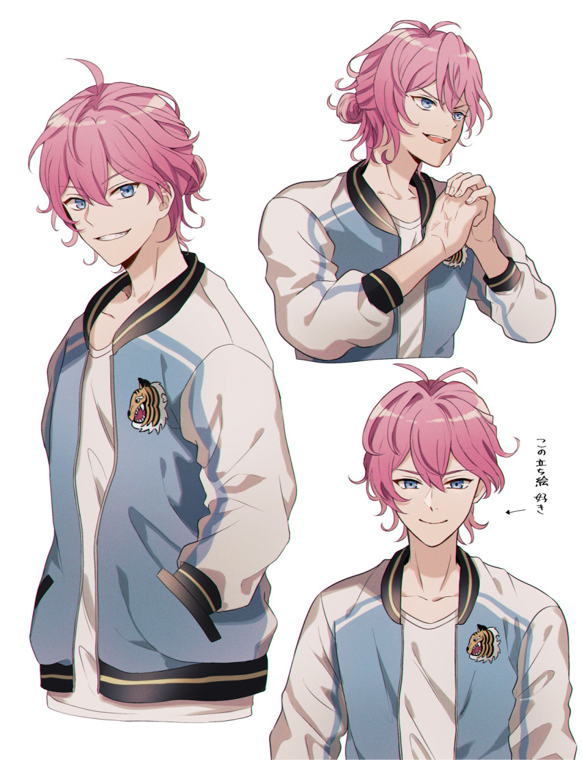 1boy, ahoge, argonavis_from_bang_dream!, bang_dream!, blue_eyes, blue_jacket, clenched_hand, cracking_knuckles