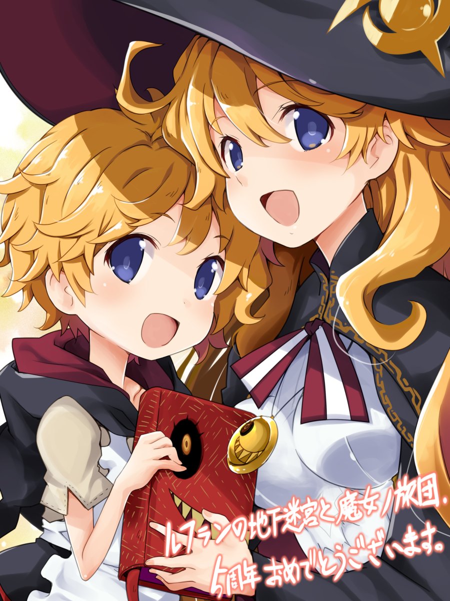 2girls, blonde_hair, blue_eyes, breasts, dual_persona, hat, highres, iwashi_dorobou_-r-, long_hair, looking_at_viewer, luca_(coven), multiple_girls, older, open_mouth, refrain_no_chika_meikyuu_to_majo_no_ryodan, short_hair, skinny, smile, time_paradox, very_long_hair, witch_hat, younger