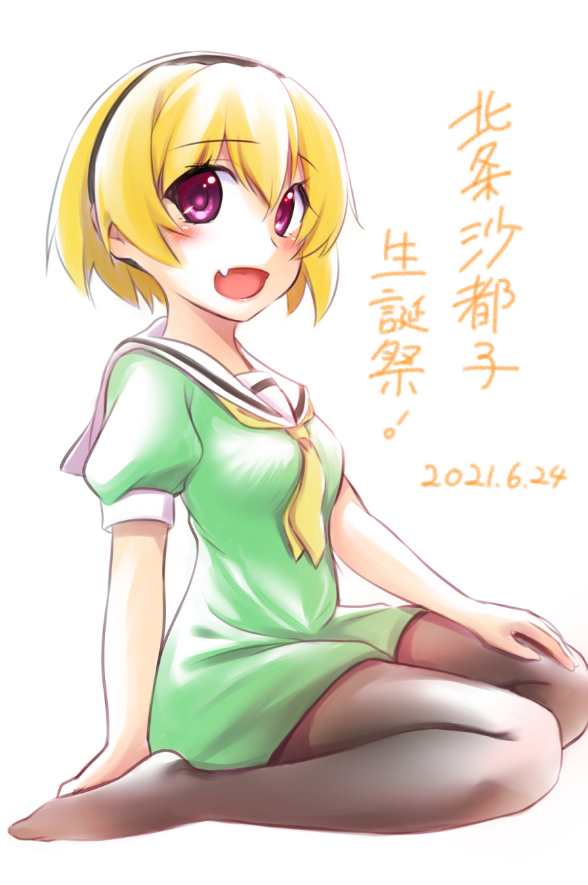 1girl, :d, birthday, black_legwear, blonde_hair, breasts, dated, dress