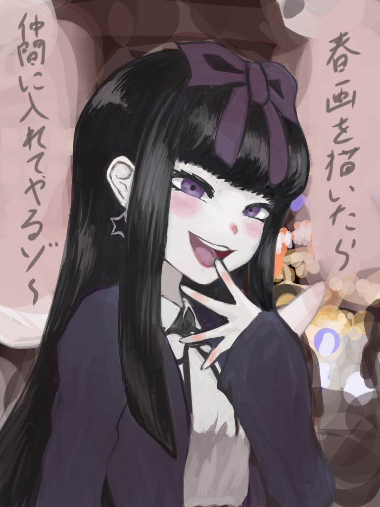 1girl, bangs, black_hair, black_neckwear, black_ribbon, blunt_bangs, blush, bow