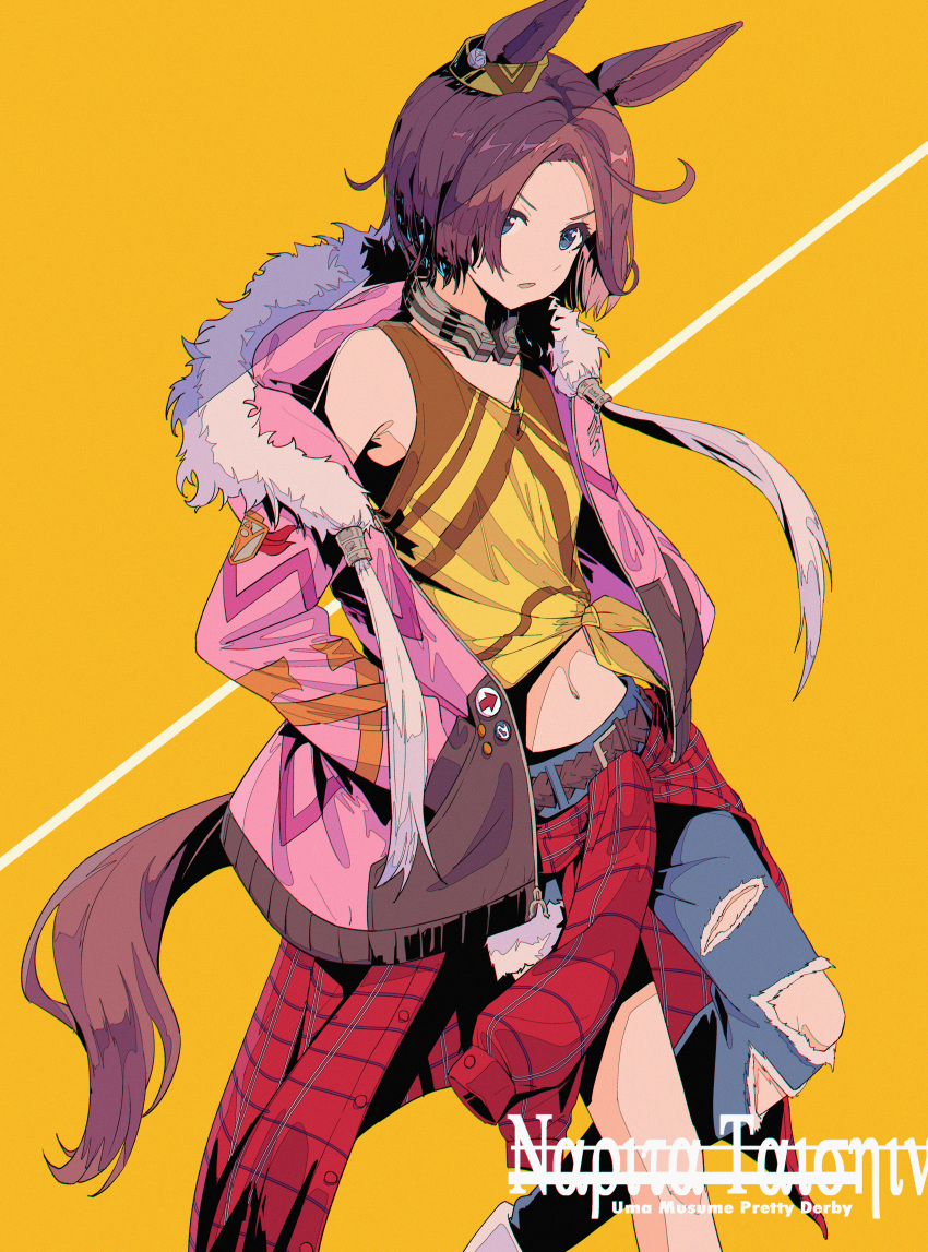 1girl, absurdres, animal_ears, belt, blue_eyes, brown_hair, clothes_around_waist, copyright_name