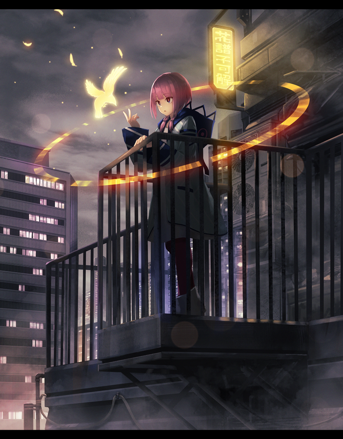 1girl, air_conditioner, bird, boots, braid, building, cityscape, eyebrows_visible_through_hair