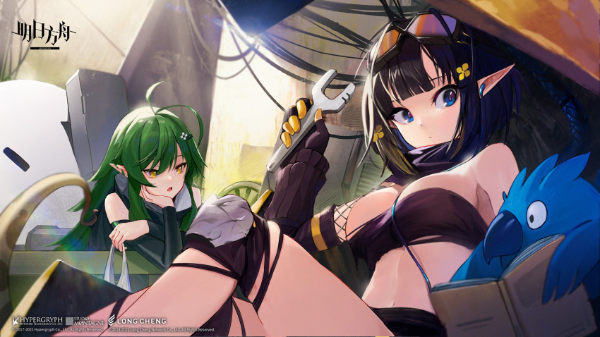 1boy, 2girls, animal, antenna_hair, arknights, bag, beak, bird