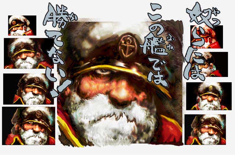 70s, beard, hat, military, military_uniform, okita_juzo, oldschool, translation_request, uchuu_senkan_yamato, uniform