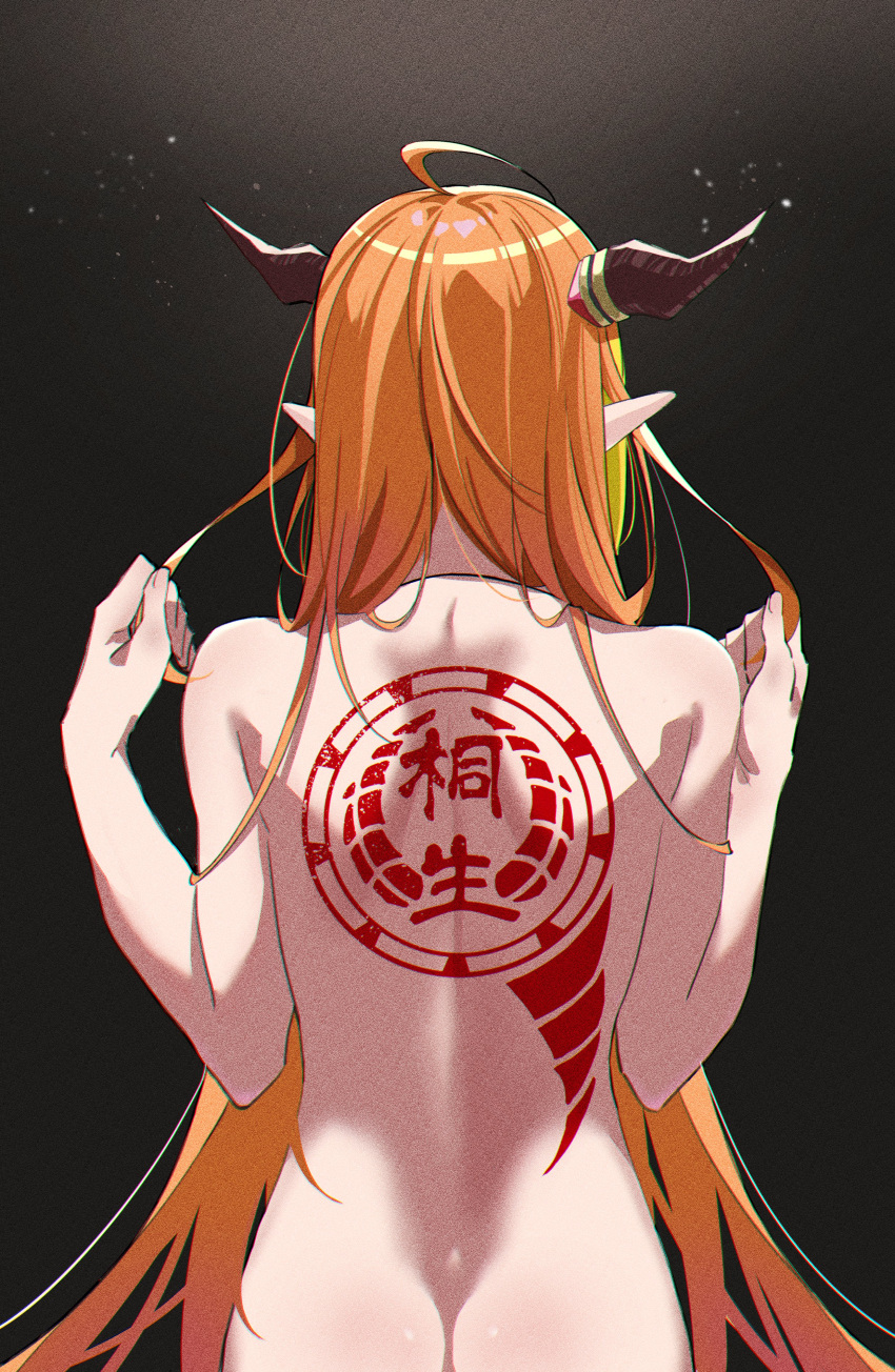 1girl, absurdres, ahoge, back, black_background, blonde_hair, dragon_girl, dragon_horns, emblem, from_behind, fuchi_(fuchi_1106), highres, hololive, horns, kiryu_coco, long_hair, multicolored_hair, nude, orange_hair, pointy_ears, simple_background, solo, streaked_hair, symbol_commentary, tattoo, translation_request, very_long_hair, virtual_youtuber