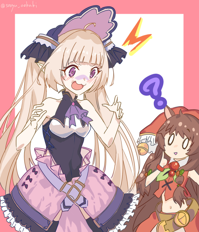1boy, 1girl, animal_ears, bangs, bare_shoulders, bell, blush, elf