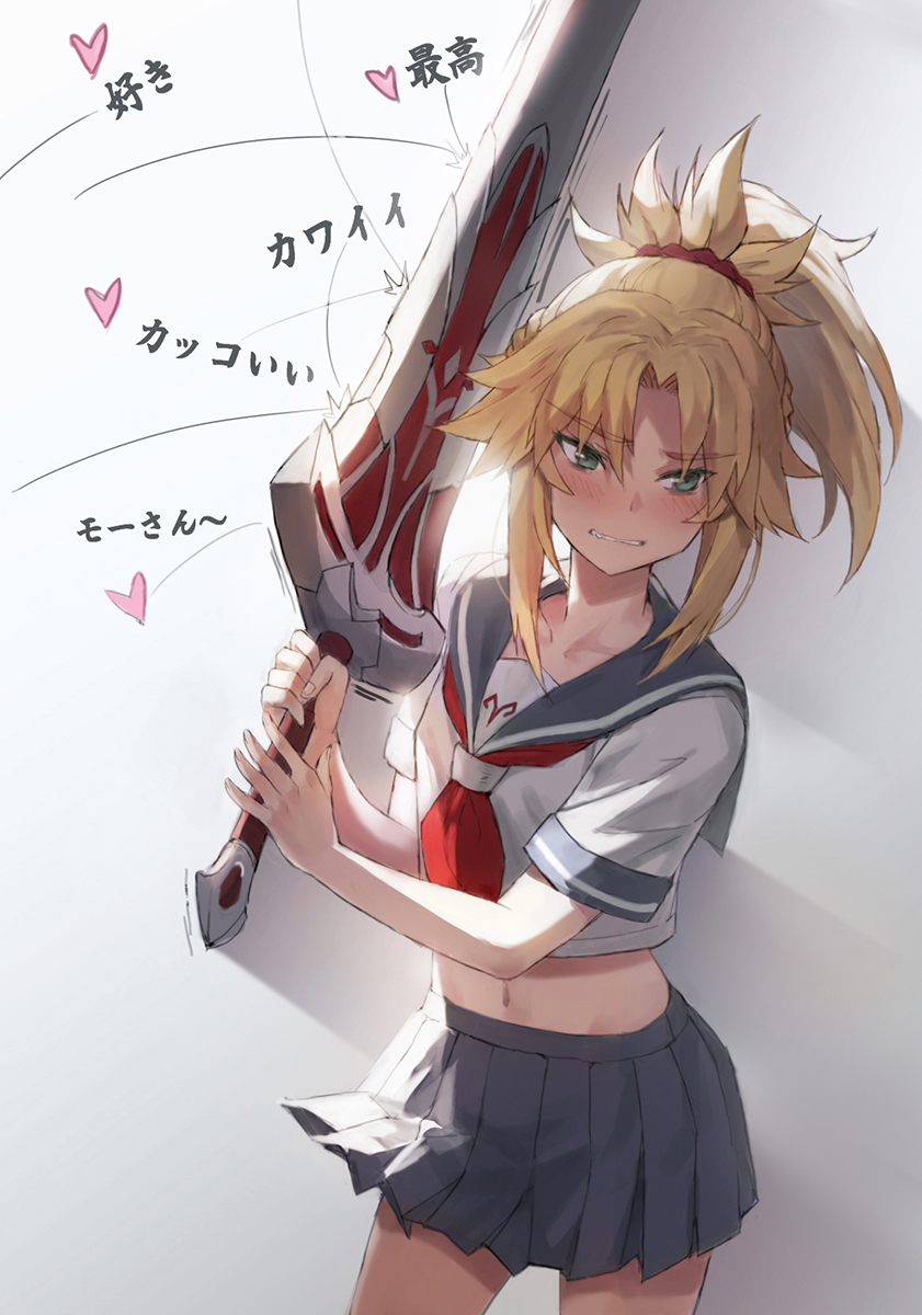 1girl, bangs, blonde_hair, blue_sailor_collar, blue_skirt, blush, braid, breasts, clarent_(fate), fate/apocrypha, fate_(series), french_braid, green_eyes, hair_ornament, hair_scrunchie, highres, long_hair, mordred_(fate), mordred_(fate)_(all), navel, neckerchief, parted_bangs, ponytail, sailor_collar, school_uniform, scrunchie, serafuku, sidelocks, skirt, small_breasts, solo, sword, tonee, weapon