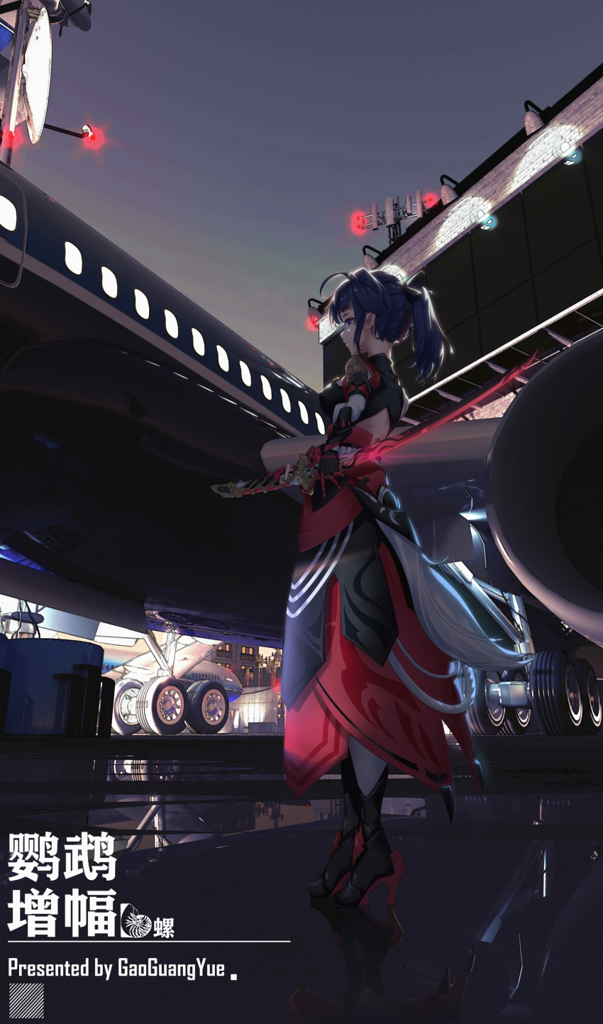 1girl, absurdres, aircraft, airplane, airport, antenna_hair, bangs, black_eyes