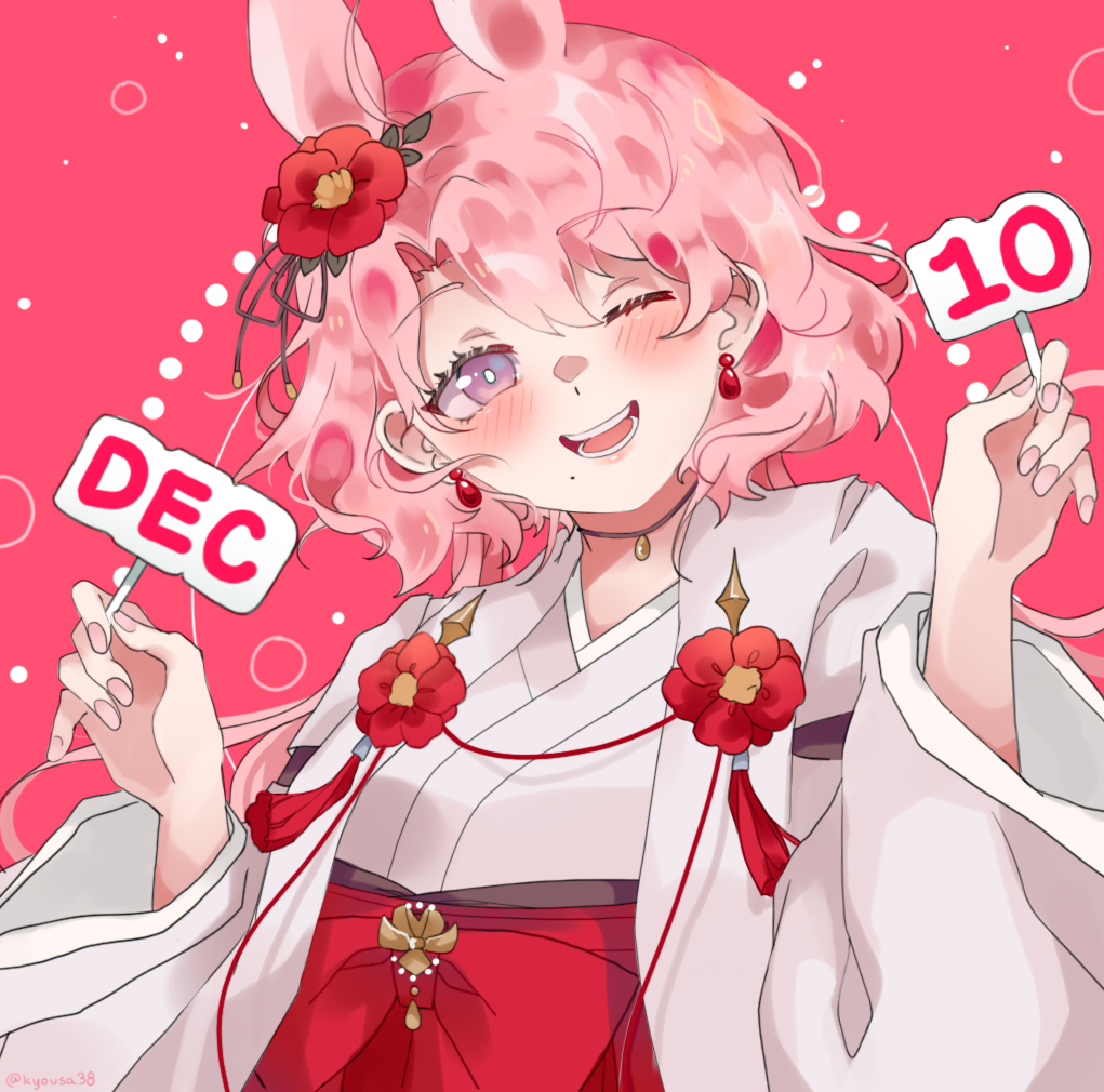 1girl, ;d, animal_ears, choker, dated, earrings, flower, hair_flower