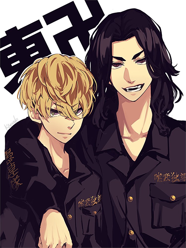 2boys, arm_around_shoulder, baji_keisuke, bangs, black_eyes, black_hair, black_jacket, blonde_hair, closed_mouth, grey_eyes, hair_between_eyes, jacket, kurosakiinu, long_sleeves, looking_at_viewer, male_focus, matsuno_chifuyu, medium_hair, multiple_boys, open_mouth, short_hair, simple_background, smile, tokyo_revengers, upper_body, white_background