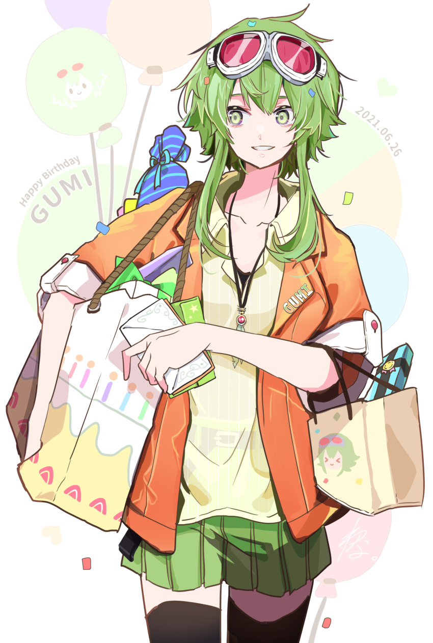1girl, bag, balloon, birthday_cake, black_legwear, box, cake, cake_print