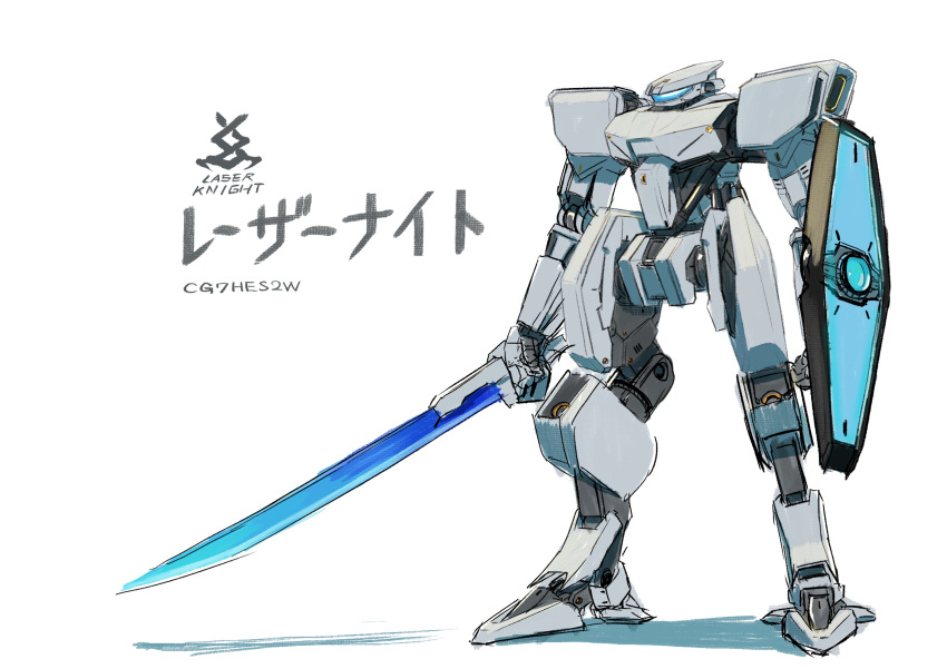 absurdres, clenched_hands, energy_barrier, energy_shield, energy_sword, glasses1255, highres, holding