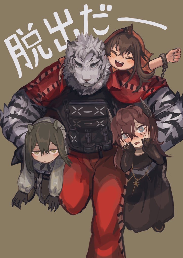 1boy, 3girls, ^_^, animal_ears, animal_hands, arknights, black_dress, black_vest, blush, brown_hair, buchi0122, carrying, carrying_person, carrying_under_arm, closed_eyes, commentary, cuffs, domma_(arknights), dress, expressionless, feet_out_of_frame, furry, green_background, hair_between_eyes, hand_up, handcuffs, hands_on_own_face, hood, hood_up, jacket, jacket_on_shoulders, kafka_(arknights), leg_up, light_blue_eyes, long_hair, mountain_(arknights), multiple_girls, open_mouth, orange_jacket, pants, piggyback, prison_clothes, raccoon_ears, red_pants, redhead, robin_(arknights), running, shirt, sweatdrop, tiger_boy, vest, white_hair, white_shirt, yellow_eyes