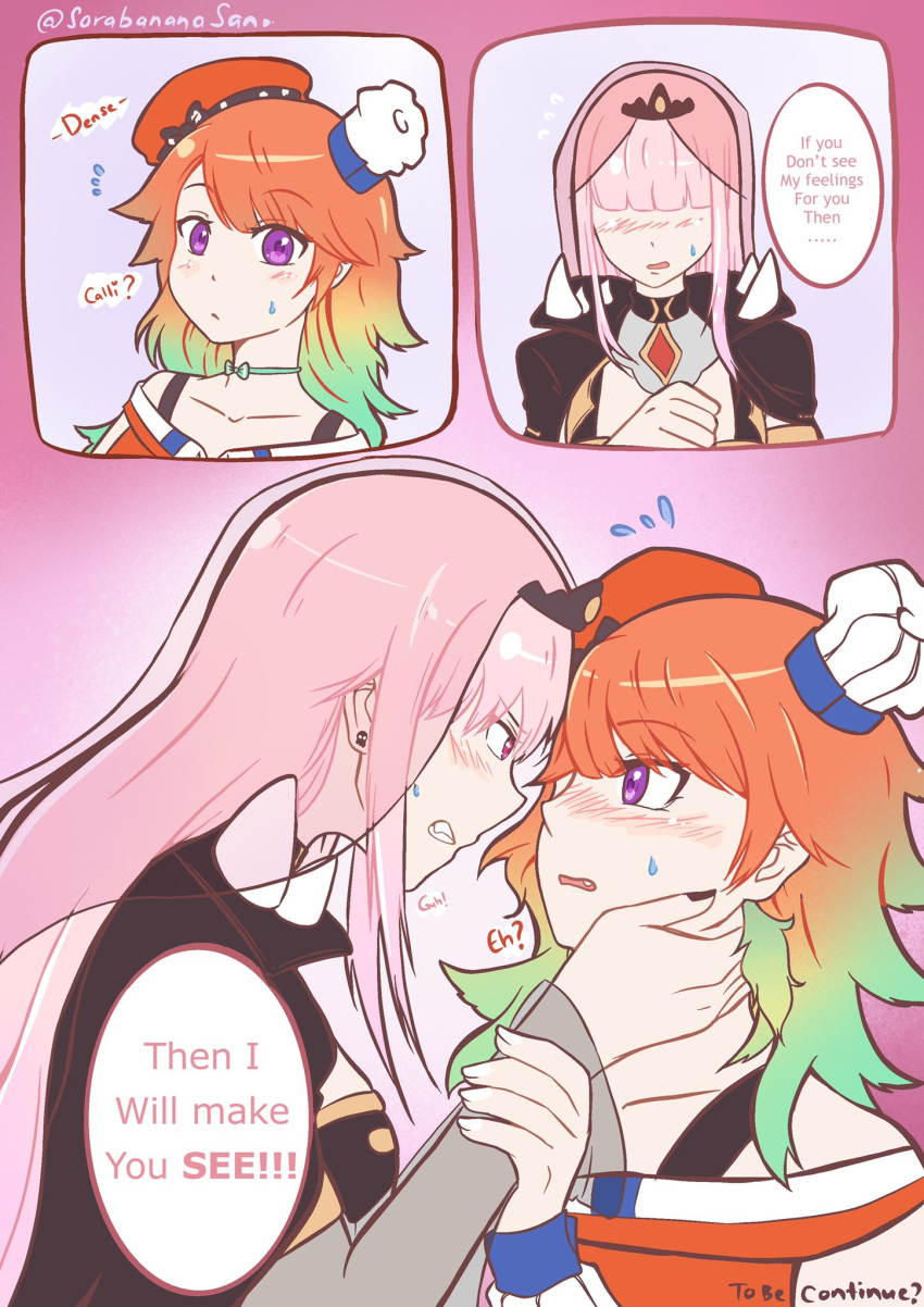 !, !!, ..., 2girls, ?, beret, blush, chef_hat
