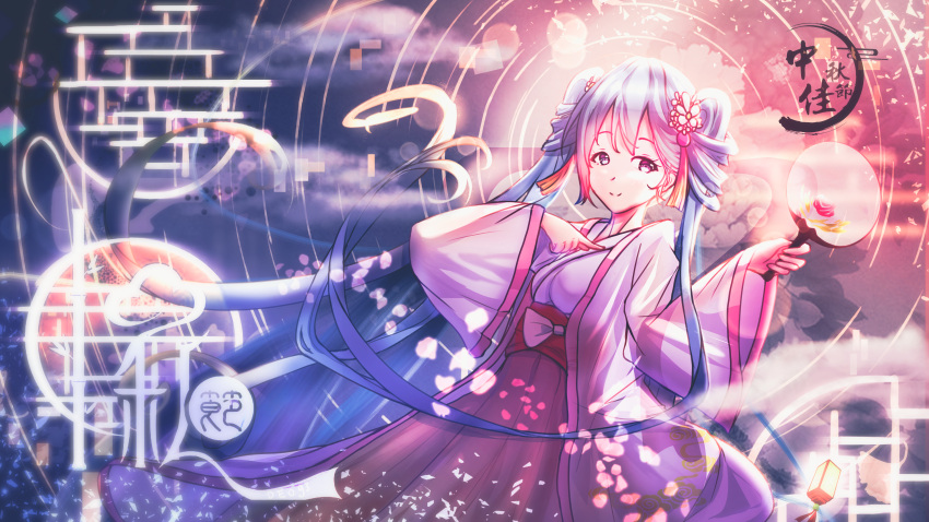 1girl, absurdres, blue_hair, blurry, bokeh, chinese_clothes, chuushuu_meigetsu_miku, commentary