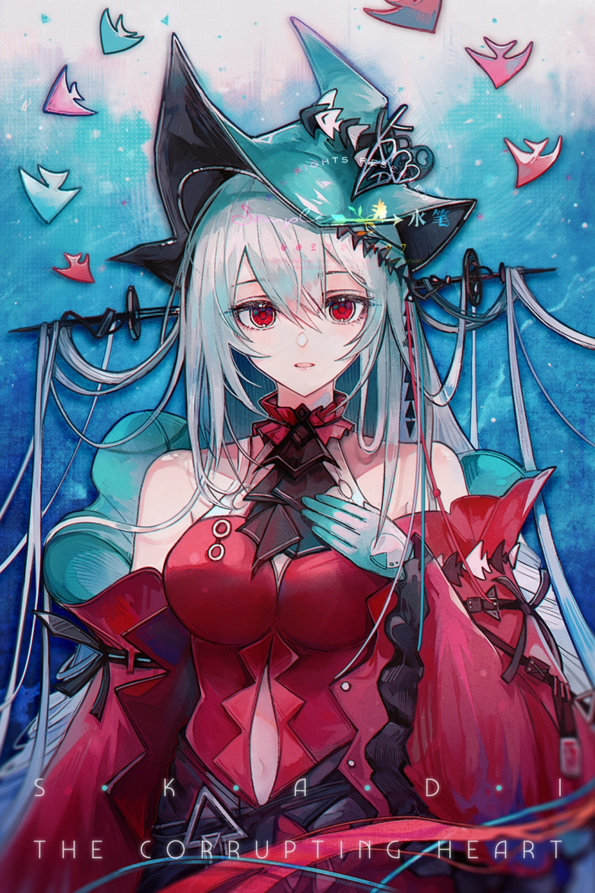 1girl, aqua_gloves, aqua_headwear, arknights, ascot, bangs, bare_shoulders, black_neckwear