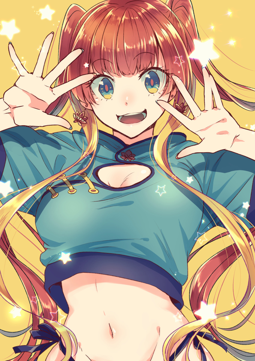1girl, absurdres, aqua_shirt, blonde_hair, blue_eyes, cleavage_cutout, clothing_cutout, commentary_request
