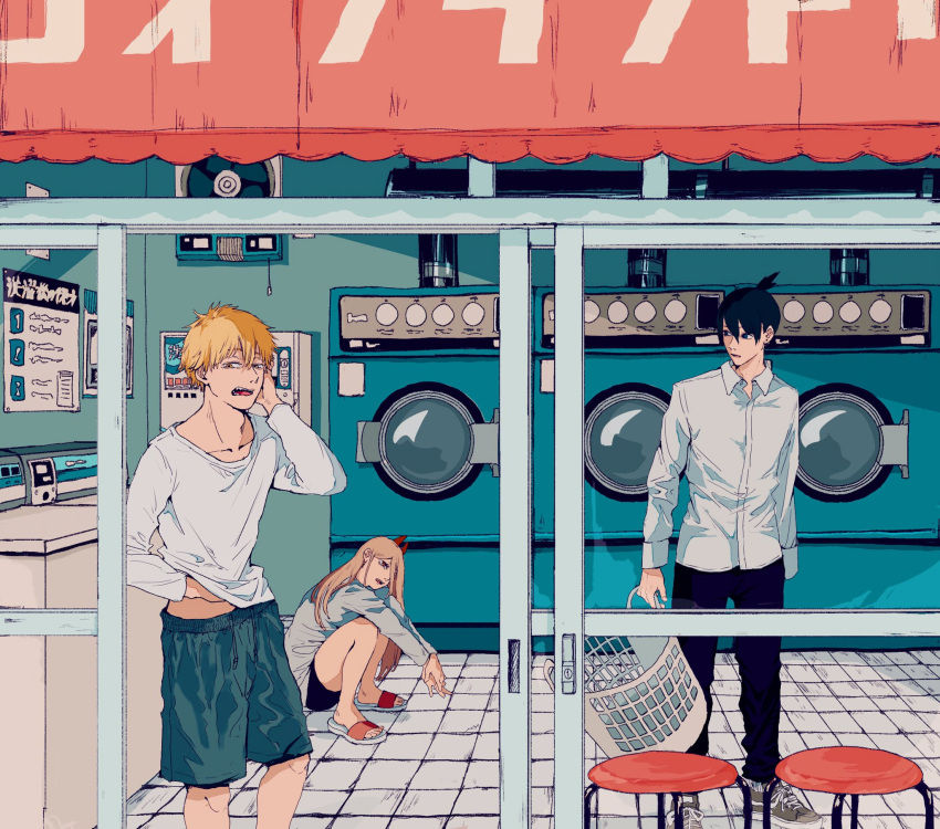 1girl, 2boys, air_conditioner, bare_legs, basket, black_hair, black_pants, black_shorts, blonde_hair, blue_eyes, blue_shorts, chainsaw_man, collarbone, collared_shirt, commentary, cross-laced_footwear, demon_horns, denji_(chainsaw_man), dress_shirt, full_body, glass_door, grey_footwear, hair_between_eyes, hand_on_own_head, hands_together, hayakawa_aki_(chainsaw_man), highres, holding, holding_basket, horns, laundromat, laundry_basket, long_hair, long_sleeves, looking_at_another, looking_at_viewer, menol_methanol, multiple_boys, open_door, open_mouth, pants, power_(chainsaw_man), red_eyes, sandals, scratching_stomach, sharp_teeth, shirt, shoes, short_hair, short_shorts, shorts, slav_squatting, sliding_doors, sneakers, squatting, standing, stool, straight_hair, teeth, tile_floor, tiles, topknot, washing_machine, white_shirt, wing_collar, yellow_eyes