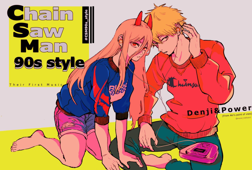 +_+, 1boy, 1girl, alternate_costume, bare_legs, barefoot, blonde_hair, blue_sweater