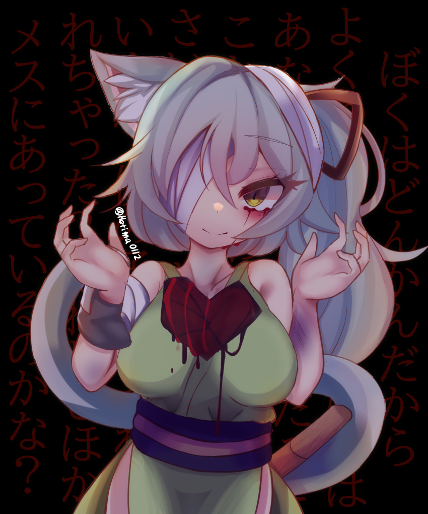 1girl, absurdres, animal_ears, artist_name, background_text, bandage_on_face, bandage_over_one_eye, bandaged_arm, bandages, blood, bloody_tears, breasts, cat_ears, hetima0112, highres, one_eye_closed, original, sleeveless, tail, translation_request, white_hair, yandere, yellow_eyes