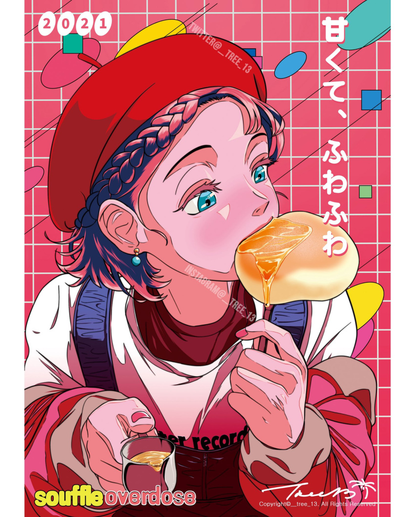 1girl, aqua_eyes, blush, braid, ear_piercing, eating, food, highres