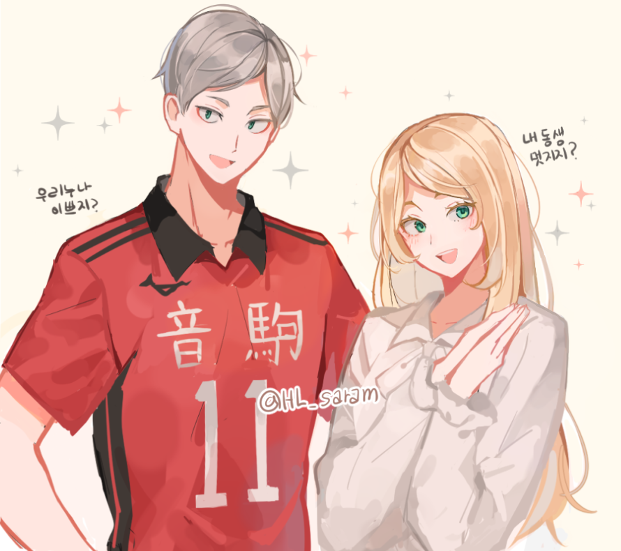 1boy, 1girl, blonde_hair, blouse, brother_and_sister, collared_shirt, eyebrows, green_eyes, grey_hair, grin, haiba_arisa, haiba_lev, haikyuu!!, hands_together, height_difference, jersey, joman, korean_commentary, long_hair, long_sleeves, looking_at_viewer, own_hands_together, puffy_long_sleeves, puffy_sleeves, shirt, short_sleeves, siblings, smile, sparkle_background, sportswear, teeth, twitter_username, upper_body, volleyball_uniform, white_blouse
