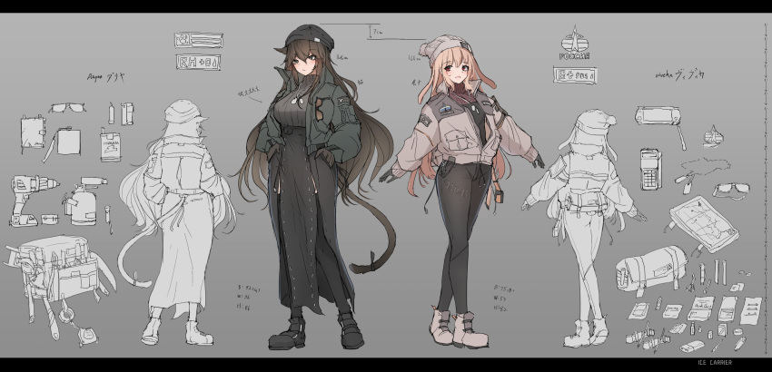 2girls, blonde_hair, blowtorch, boots, brown_eyes, brown_hair, cat_tail, character_sheet