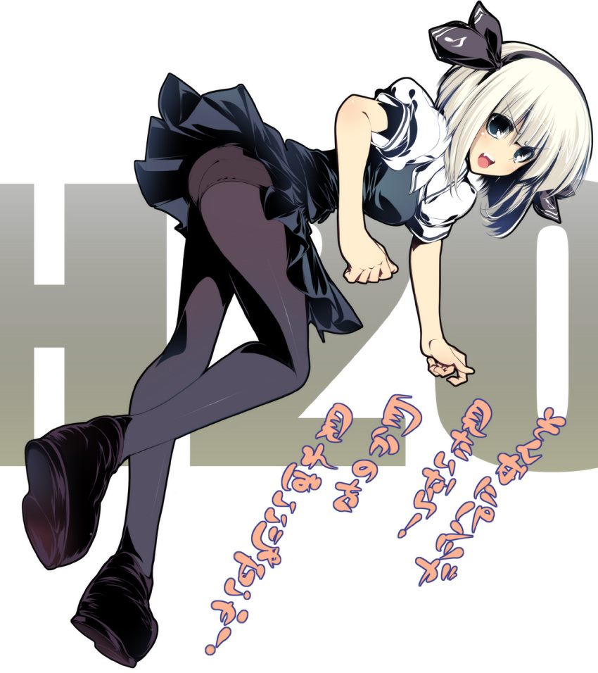 ass, bent_over, bob_cut, bow, dragonmaterial, h2o_footprints_in_the_sand, hair_bow, highres