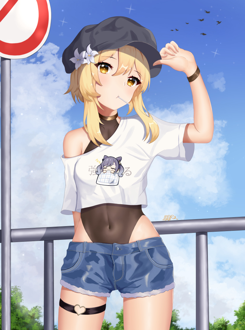 1girl, absurdres, alternate_costume, arm_behind_back, arm_up, black_headwear, blonde_hair, blue_shorts