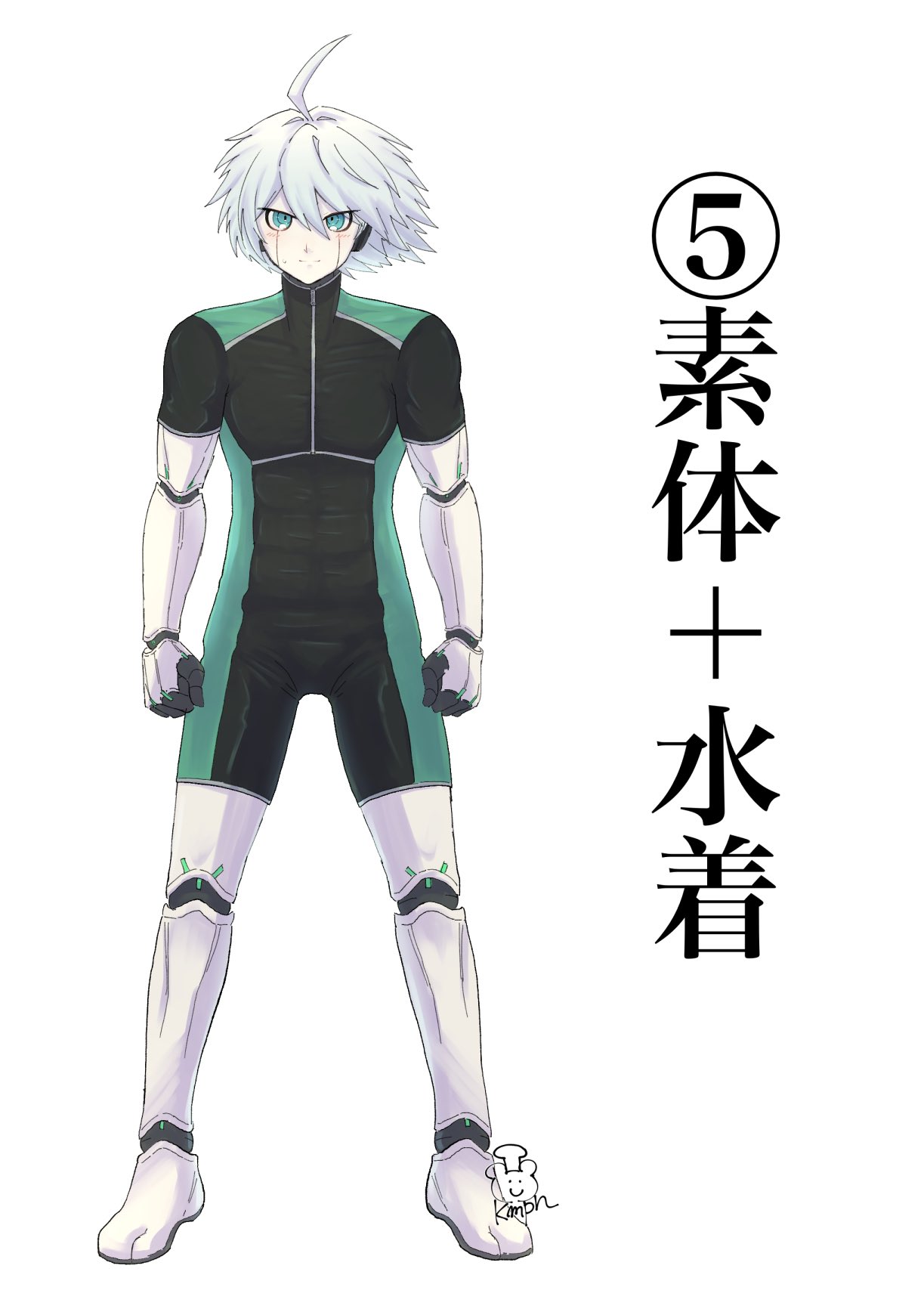 1boy, ahoge, android, artist_logo, bangs, black_gloves, boots, clenched_hands, closed_mouth, commentary_request, covered_abs, covered_collarbone, dangan_ronpa_(series), dangan_ronpa_v3:_killing_harmony, full_body, gloves, grey_eyes, grey_hair, hair_between_eyes, highres, keebo, kuma_pan_(bearbread624), legs_apart, looking_at_viewer, male_focus, male_swimwear, number, short_hair, solo, standing, translation_request, white_background
