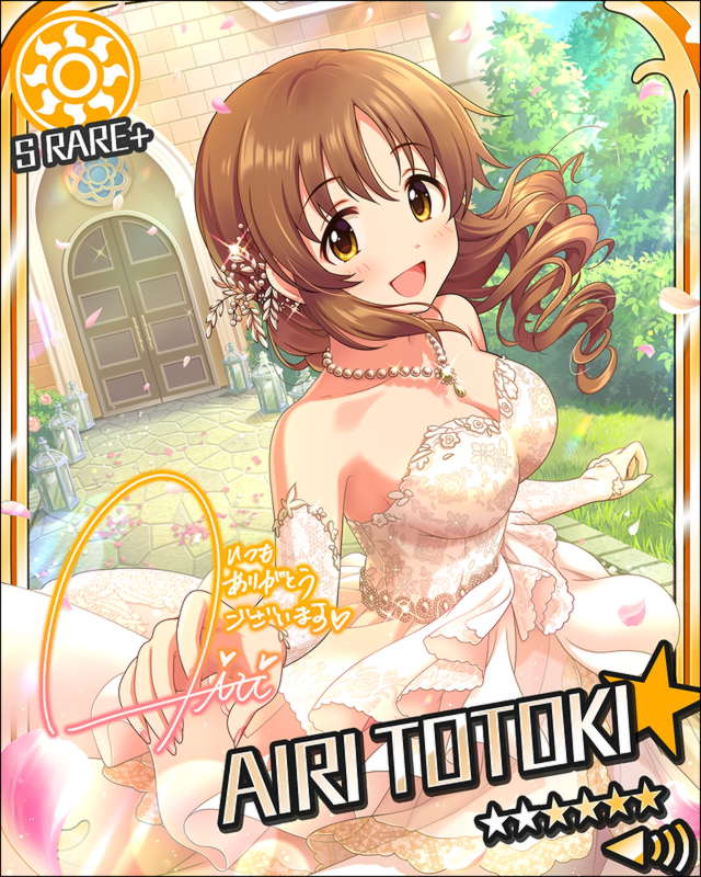 blush, brown_eyes, brown_hair, character_name, idolmaster, idolmaster_cinderella_girls, long_hair, smile