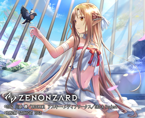 1girl, ankle_wrap, arm_strap, asuna_(sao), bangs, bare_shoulders, bars, bird