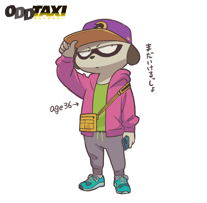 1boy, arm_up, baseball_cap, blue_footwear, commentary, daimon_kenshirou, furry, green_shirt