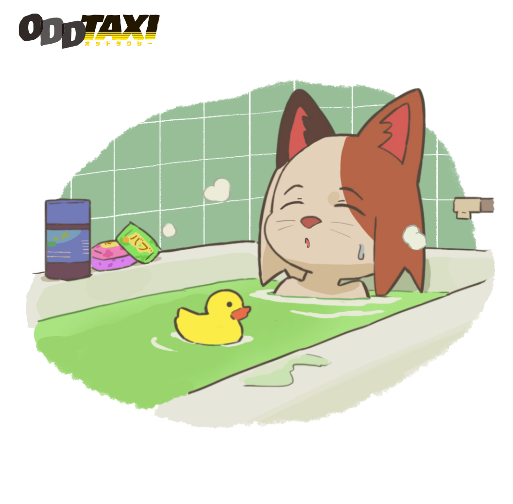 1girl, bathing, bathtub, closed_eyes, furry, ichimura_shiho, mugicaan1, odd_taxi