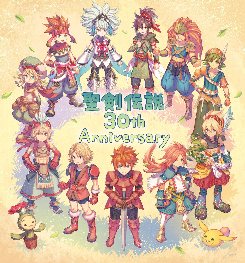 6+boys, abs, anbe_yoshirou, anniversary, armor, brown_hair, character_request, children_of_mana