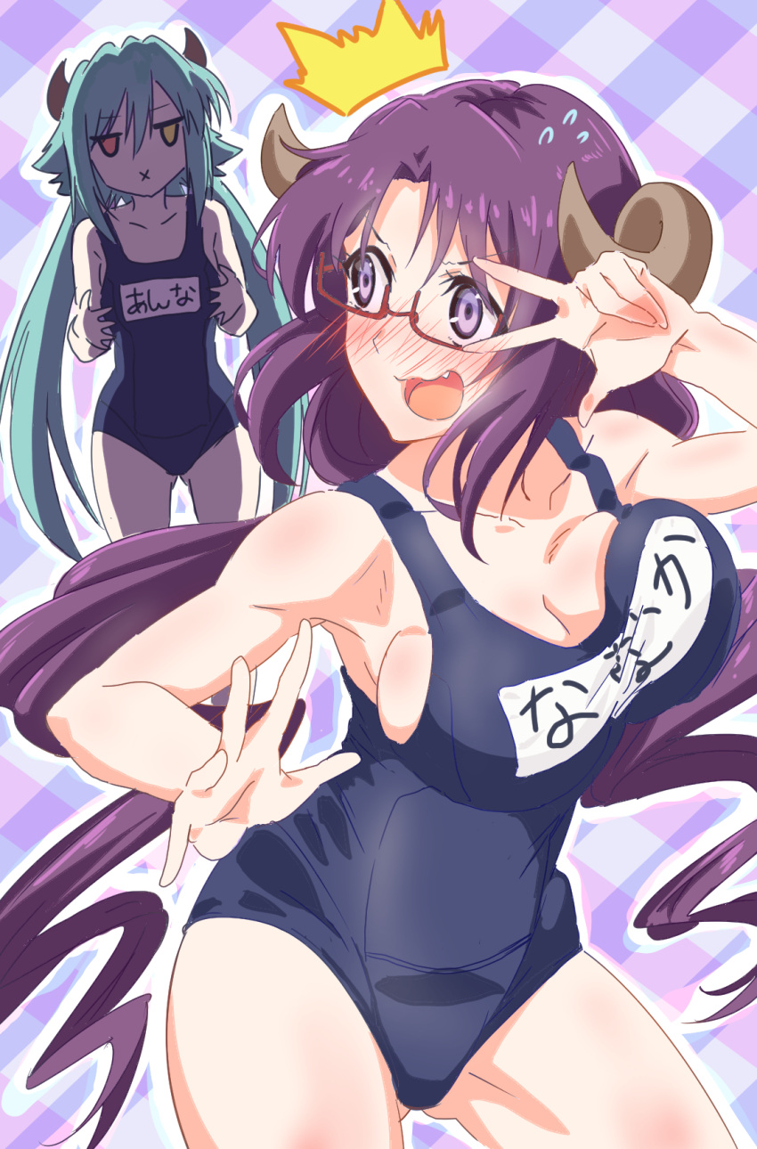 2girls, anna_(princess_connect!), blush, breasts, demon_horns, glasses, highres, horns