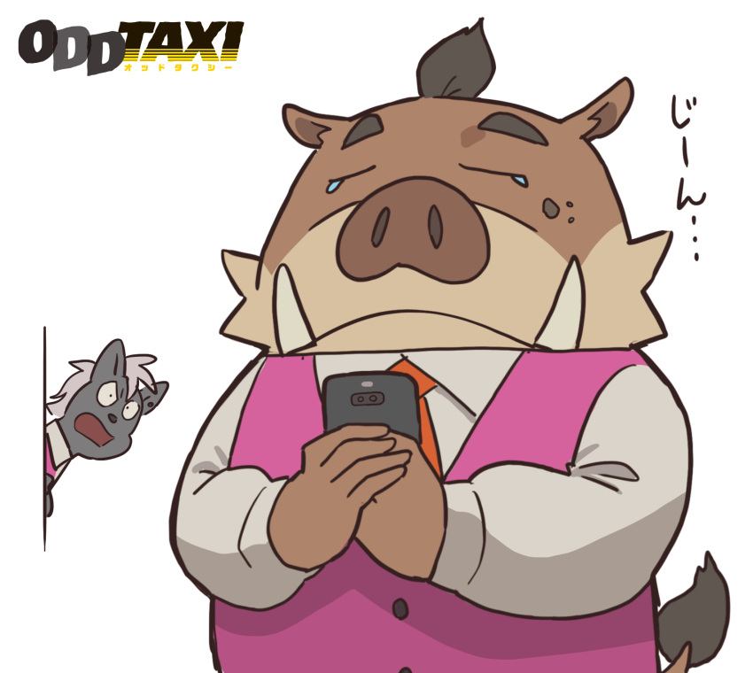 2boys, adjusting_clothes, arm_up, bow, bowtie, closed_eyes, formal, furry