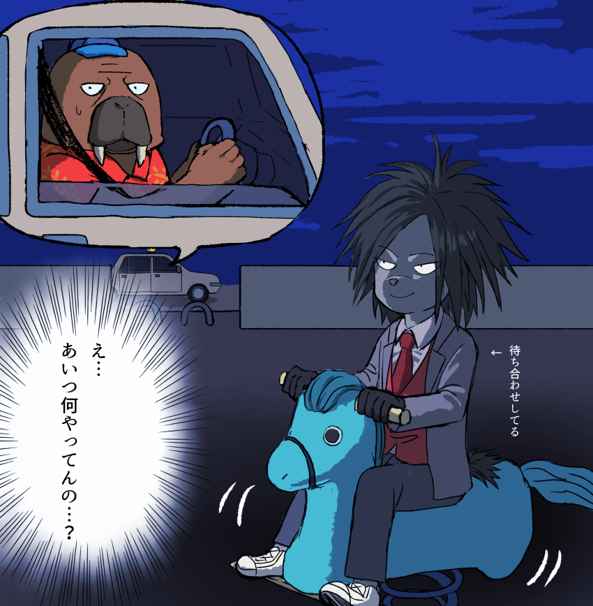 2boys, 392_(ufxk8582), absurdres, baseball_cap, black_hair, driving, formal, furry, gloves, hat, highres, male_focus, multiple_boys, night, odd_taxi, odokawa_(odd_taxi), outdoors, porcupine, riding, rocking_horse, suit, sweatdrop, taxi, translated, walrus, yano_(odd_taxi)